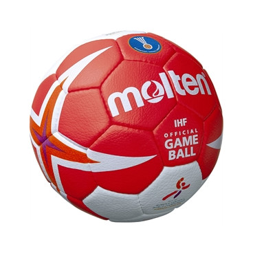 Ballon Molten 5000 T.2