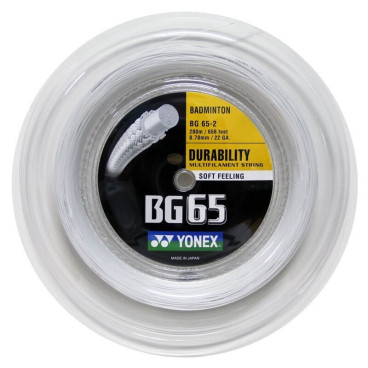 Bobine BG65 200m