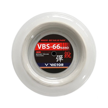 Bobine VBS66 NANO 200m